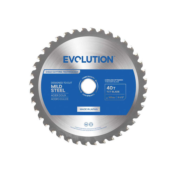 Metalwork Fabrication Blades & Cutters